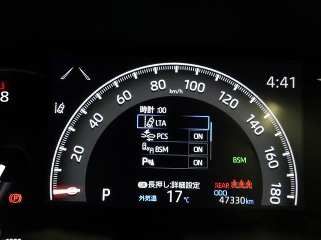 RAV4 G Zパッケージ スマートキ プリクラッシュS バックガイドモニター LEDヘッド クルーズコントロール VSA パワーシート 1オーナー エアバッグ キーレス ドライブレコーダー ナビ&TV 4WD ABS DVD(27枚目)