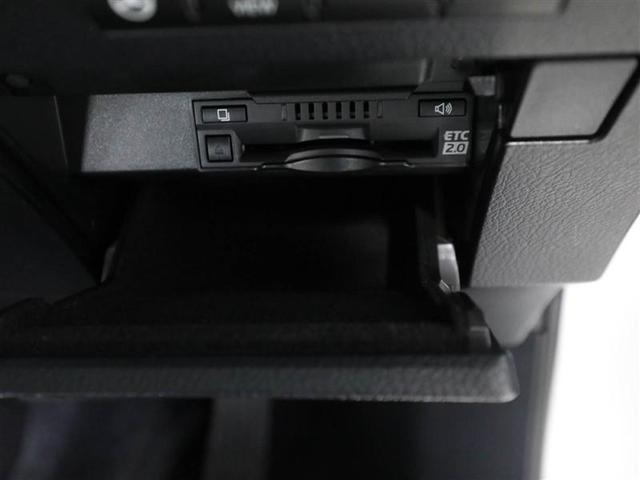 ＲＸ ＲＸ４５０ｈ　バージョンＬ　パノラマスライディングルーフ　リアカメラ　衝突被害軽減Ｓ　フルセグＴＶ　ＴＶナビ　ワンオーナー車　１００Ｖ　レザー　盗難防止装置　エアバッグ　ＡＢＳ　クルーズコントロール　ＬＥＤヘッド　ＤＶＤ再生機能（27枚目）