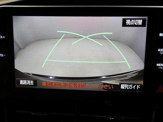 エスティマハイブリッド アエラス　スマート　両側電動ドア　ＬＥＤ　クルーズコントロール　１オナ　バックカメラ　ドラレコ　メモリーナビ　４ＷＤ　３列シート　ＥＴＣ　ＡＢＳ　ＤＶＤ再生　パワーシート　アルミホイール　横滑り防止装置　エアバッグ（23枚目）