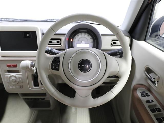 アルトラパン Ｘ　１オーナー車　ＡＣ　衝突軽減ブレーキ　ＩＳＴＯＰ　運転席助手席エアバッグ　ＬＥＤライト　スマートキープッシュスタート　セキュリティー　ＥＳＣ　運転席エアバッグ　ベンチシート　ＡＢＳ　キーフリーシステム（22枚目）