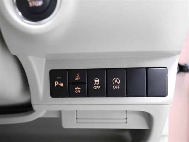 アルトラパン Ｘ　１オーナー車　ＡＣ　衝突軽減ブレーキ　ＩＳＴＯＰ　運転席助手席エアバッグ　ＬＥＤライト　スマートキープッシュスタート　セキュリティー　ＥＳＣ　運転席エアバッグ　ベンチシート　ＡＢＳ　キーフリーシステム（24枚目）