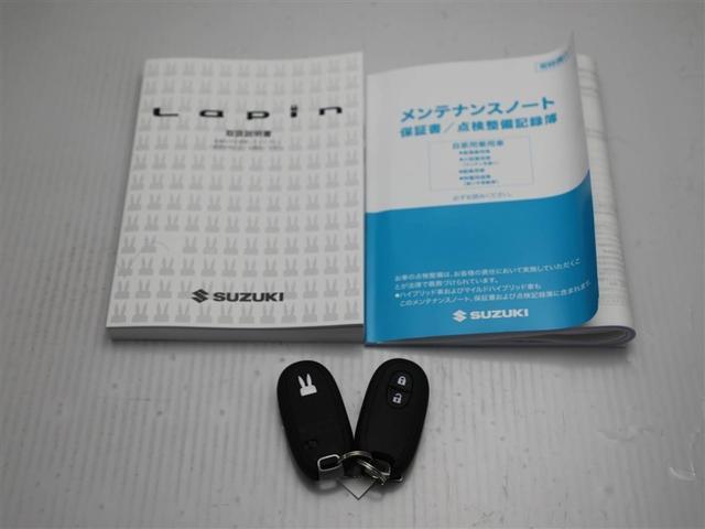 アルトラパン Ｘ　１オーナー車　ＡＣ　衝突軽減ブレーキ　ＩＳＴＯＰ　運転席助手席エアバッグ　ＬＥＤライト　スマートキープッシュスタート　セキュリティー　ＥＳＣ　運転席エアバッグ　ベンチシート　ＡＢＳ　キーフリーシステム（26枚目）