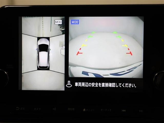 オーラ G レザーエディション ワンオーナ 追突防止 地デジ ミュージックプレイヤー接続可 横滑り防止 クルコン 本革 LED ドライブレコーダー 盗難防止 バックモニター ETC インテリジェントキー メモリーナビゲーション AW(23枚目)