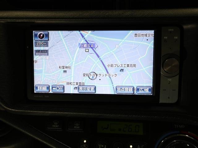 アクア G バックモニタ セキュリティー ドライブレコーダ デュアルエアバック ナビTV HDDナビゲーション LED パワーウィンドウ 1オーナ- 地デジ ESC ATエアコン ABS パワーステアリング(22枚目)