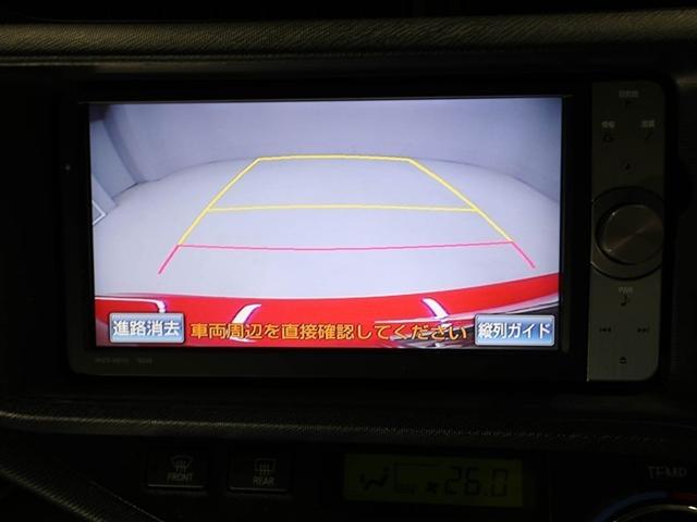 アクア G バックモニタ セキュリティー ドライブレコーダ デュアルエアバック ナビTV HDDナビゲーション LED パワーウィンドウ 1オーナ- 地デジ ESC ATエアコン ABS パワーステアリング(23枚目)