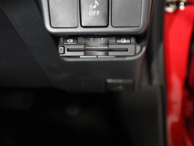 アクア G バックモニタ セキュリティー ドライブレコーダ デュアルエアバック ナビTV HDDナビゲーション LED パワーウィンドウ 1オーナ- 地デジ ESC ATエアコン ABS パワーステアリング(26枚目)