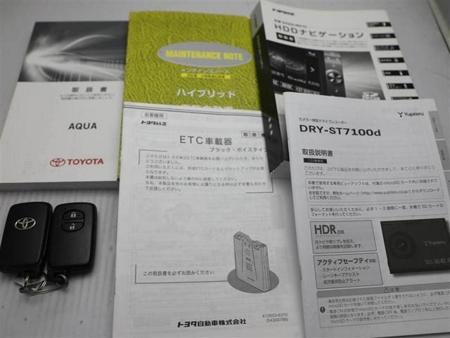 アクア G バックモニタ セキュリティー ドライブレコーダ デュアルエアバック ナビTV HDDナビゲーション LED パワーウィンドウ 1オーナ- 地デジ ESC ATエアコン ABS パワーステアリング(28枚目)