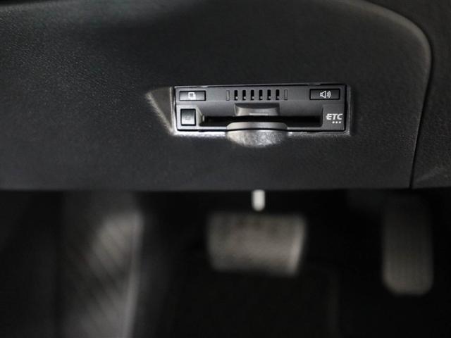 C-HR G モード ネロ セーフティプラス PCS ワンオーナ 盗難防止 Rカメラ LEDライト アルミ クルーズC エアバッグ ABS ナビ スマートキ- ETC車載器 キーフリー オートエアコン 横滑り防止 ドラレコ メモリーナビ(26枚目)