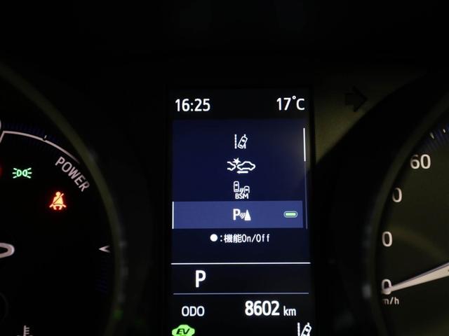 C-HR G モード ネロ セーフティプラス PCS ワンオーナ 盗難防止 Rカメラ LEDライト アルミ クルーズC エアバッグ ABS ナビ スマートキ- ETC車載器 キーフリー オートエアコン 横滑り防止 ドラレコ メモリーナビ(27枚目)