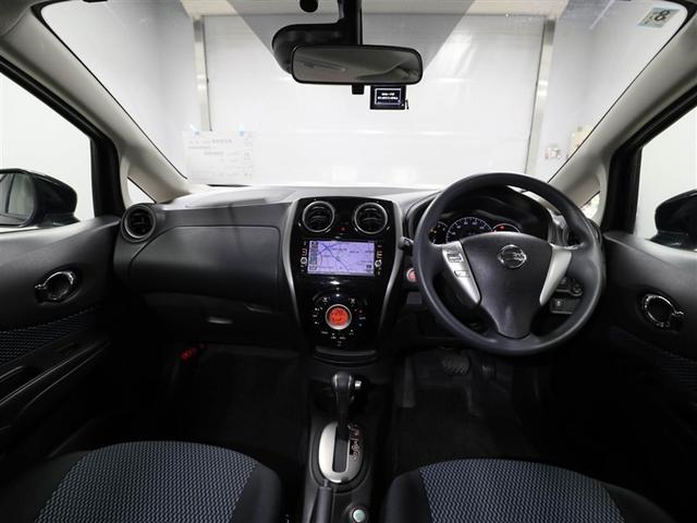 ノート X DIG-S エマージェンシブレーキ アイドリングストップ機能 左右エアバック イモビ AAC スマキー LEDライト ESC ETC パワーウィンドウ ドライブレコーダー ABS キーフリー 1オーナー(18枚目)