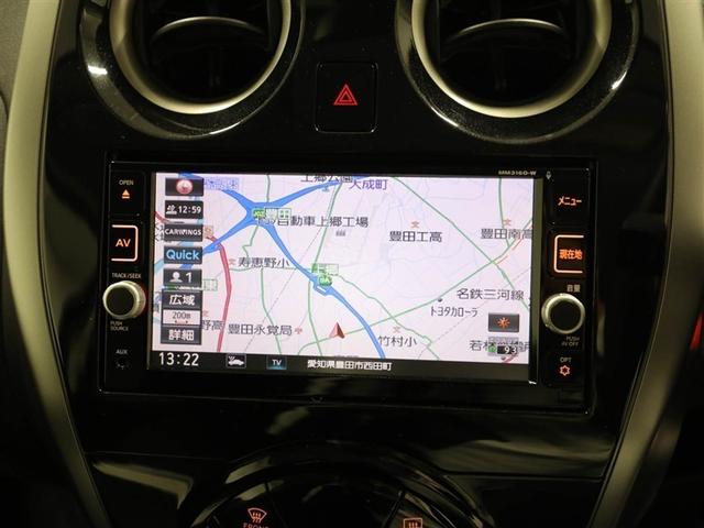 ノート X DIG-S エマージェンシブレーキ アイドリングストップ機能 左右エアバック イモビ AAC スマキー LEDライト ESC ETC パワーウィンドウ ドライブレコーダー ABS キーフリー 1オーナー(22枚目)