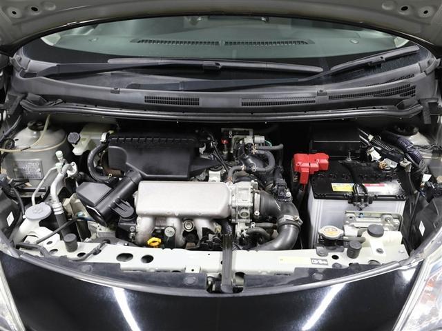 ノート X DIG-S エマージェンシブレーキ アイドリングストップ機能 左右エアバック イモビ AAC スマキー LEDライト ESC ETC パワーウィンドウ ドライブレコーダー ABS キーフリー 1オーナー(24枚目)