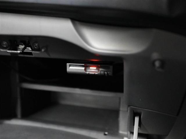 ノート X DIG-S エマージェンシブレーキ アイドリングストップ機能 左右エアバック イモビ AAC スマキー LEDライト ESC ETC パワーウィンドウ ドライブレコーダー ABS キーフリー 1オーナー(25枚目)