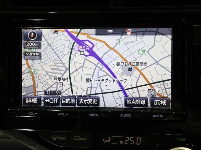 アクア G 誤発進抑制機能 バックモニタ セキュリティー デュアルエアバック ナビTV パワーウィンドウ 1オーナ- 地デジ ESC ATエアコン ABS パワーステアリング オートクルーズ 運転席エアバッグ(22枚目)