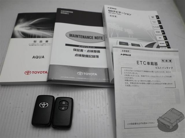 アクア G 誤発進抑制機能 バックモニタ セキュリティー デュアルエアバック ナビTV パワーウィンドウ 1オーナ- 地デジ ESC ATエアコン ABS パワーステアリング オートクルーズ 運転席エアバッグ(29枚目)