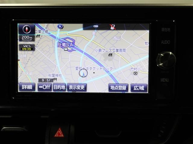 C-HR G ハーフ革 TSS ワンオナ DVD再生可 LEDヘッド バックモニタ イモビライザー ナビ&TV ETC付 キーフリーシステム スマキー 横滑り防止機能 クルーズC エアバッグ アルミ AUX端子(22枚目)