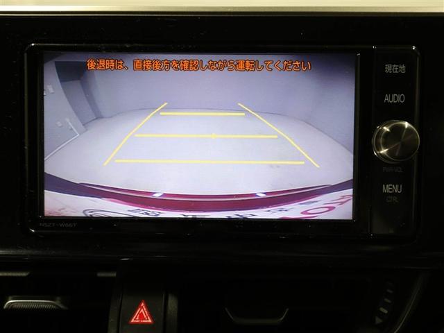 C-HR G ハーフ革 TSS ワンオナ DVD再生可 LEDヘッド バックモニタ イモビライザー ナビ&TV ETC付 キーフリーシステム スマキー 横滑り防止機能 クルーズC エアバッグ アルミ AUX端子(23枚目)