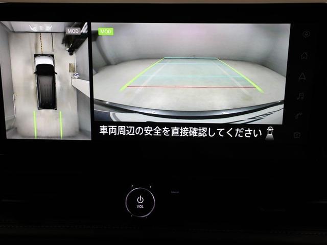 セレナ ハイウェイスターV 地デジフルセグTV ミュージックプレイヤー接続可 W電動スライド ESC ウォークスルー クルコン 3列シート リアエアコン LEDランプ ワンオーナー車 盗難防止システム ETC装備 アルミホイール(23枚目)