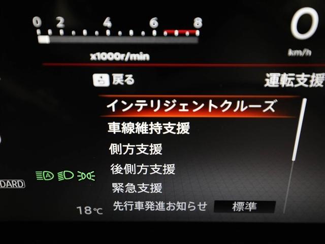 セレナ ハイウェイスターV 地デジフルセグTV ミュージックプレイヤー接続可 W電動スライド ESC ウォークスルー クルコン 3列シート リアエアコン LEDランプ ワンオーナー車 盗難防止システム ETC装備 アルミホイール(28枚目)