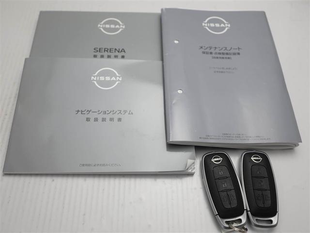 セレナ ハイウェイスターV 地デジフルセグTV ミュージックプレイヤー接続可 W電動スライド ESC ウォークスルー クルコン 3列シート リアエアコン LEDランプ ワンオーナー車 盗難防止システム ETC装備 アルミホイール(30枚目)