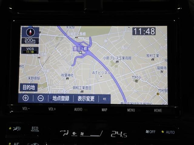 プリウス A AC100V 衝突軽減ブレーキシステム Bモニタ 記録簿有 LEDヘッド クルーズコントロール セキュリティー スマートキー パワーステアリング Pシート ドライブレコーダー ETC 1オーナー(22枚目)