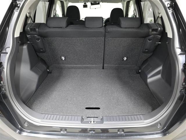 ライズ Ｇ　衝突回避支援ブレーキ機能　バックモニター　ＬＥＤヘッド　盗難防止　アルミホイール　キーレスエントリー　ＥＴＣ　スマートキー　横滑り防止装置　ＡＵＸ　オートエアコン　アイドリングストップ　パワステ　ＴＶ（21枚目）