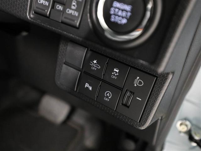 タント ファンクロス 衝突軽減システム ドライブレコーダー 地デジ 両側オートドア Bカメラ 横滑り防止装置 ETC LEDヘットライト フルオートエアコン キーレスエントリー パワーウィンド スマートキ- ベンチシート(27枚目)