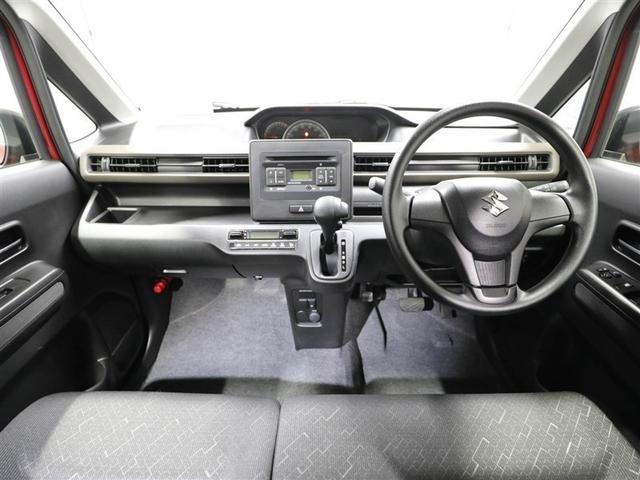 ワゴンR FX 衝突軽減ブレーキサポート 1オーナー 運転席助手席エアバック キーレスエントリーシステム セキュリティアラーム 運転席エアバック スマートキー&プッシュスタート 横滑り防止システム パワーウインドー(18枚目)