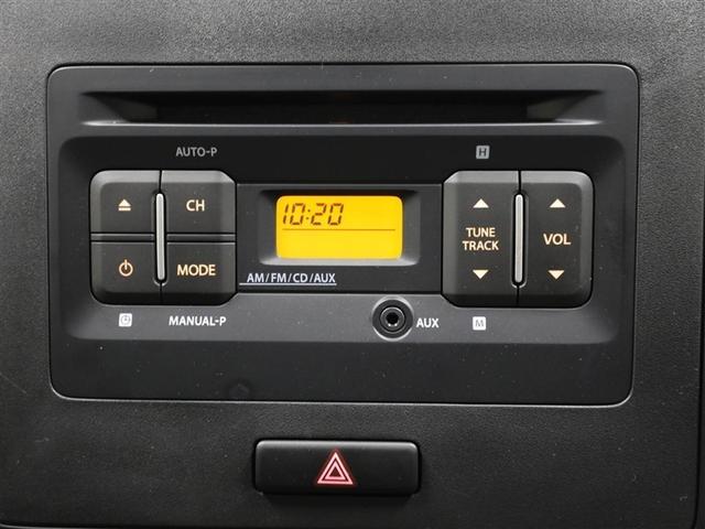 ワゴンR FX 衝突軽減ブレーキサポート 1オーナー 運転席助手席エアバック キーレスエントリーシステム セキュリティアラーム 運転席エアバック スマートキー&プッシュスタート 横滑り防止システム パワーウインドー(22枚目)