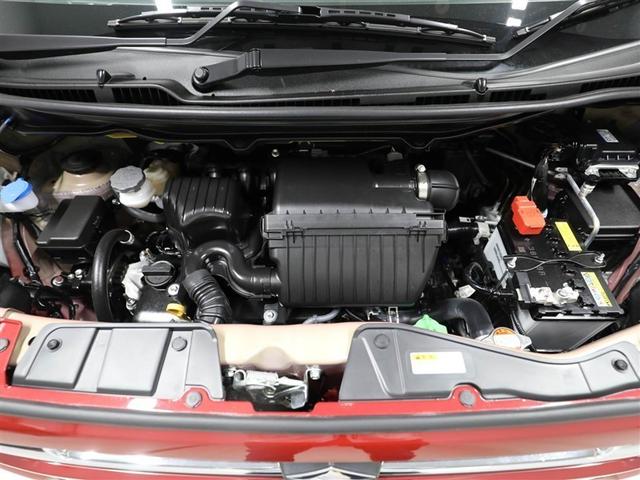 ワゴンR FX 衝突軽減ブレーキサポート 1オーナー 運転席助手席エアバック キーレスエントリーシステム セキュリティアラーム 運転席エアバック スマートキー&プッシュスタート 横滑り防止システム パワーウインドー(24枚目)