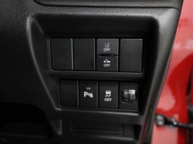 ワゴンR FX 衝突軽減ブレーキサポート 1オーナー 運転席助手席エアバック キーレスエントリーシステム セキュリティアラーム 運転席エアバック スマートキー&プッシュスタート 横滑り防止システム パワーウインドー(25枚目)