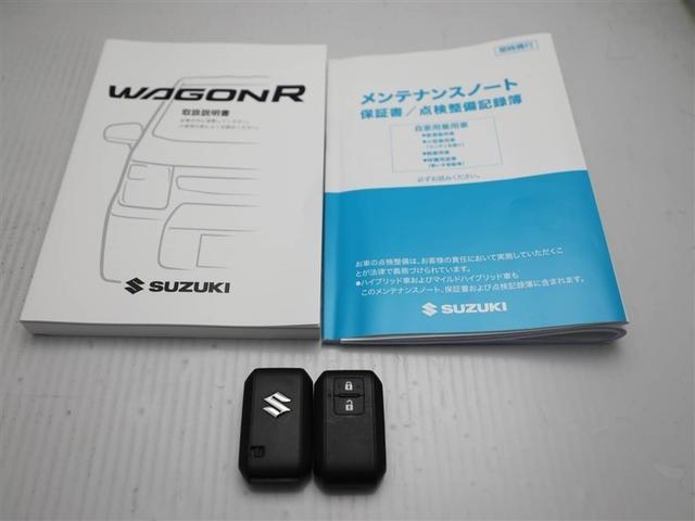 ワゴンR FX 衝突軽減ブレーキサポート 1オーナー 運転席助手席エアバック キーレスエントリーシステム セキュリティアラーム 運転席エアバック スマートキー&プッシュスタート 横滑り防止システム パワーウインドー(27枚目)