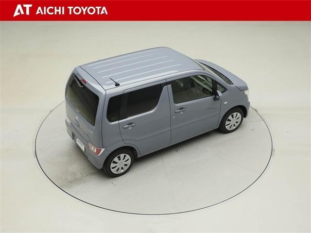 ワゴンR FX 衝突軽減ブレーキサポート 1オーナー 運転席助手席エアバック キーレスエントリーシステム セキュリティアラーム 運転席エアバック スマートキー&プッシュスタート 横滑り防止システム パワーウインドー(14枚目)