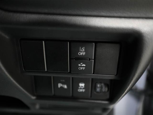 ワゴンR FX 衝突軽減ブレーキサポート 1オーナー 運転席助手席エアバック キーレスエントリーシステム セキュリティアラーム 運転席エアバック スマートキー&プッシュスタート 横滑り防止システム パワーウインドー(25枚目)