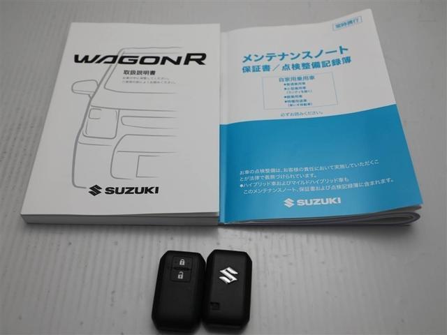 ワゴンR FX 衝突軽減ブレーキサポート 1オーナー 運転席助手席エアバック キーレスエントリーシステム セキュリティアラーム 運転席エアバック スマートキー&プッシュスタート 横滑り防止システム パワーウインドー(27枚目)