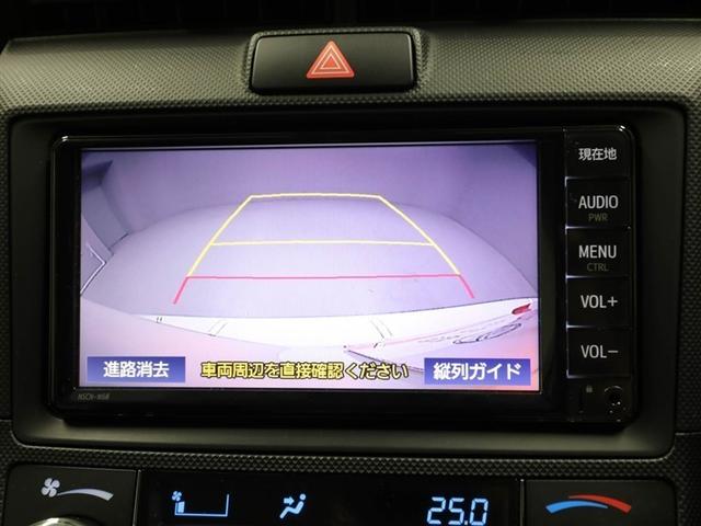 カローラアクシオ ハイブリッド EX イモビライザー エアコン バックモニター 衝突軽減ブレーキ ワンセグ キーレスキー パワーウィンドウ パワーステアリング メモリーナビ スマートキー ETC ナビ&TV ドライブレコーダー AUX接続(23枚目)
