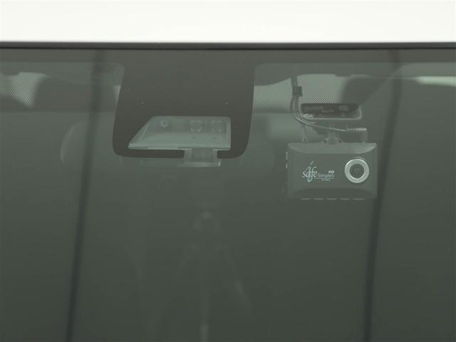 カローラアクシオ ハイブリッド EX イモビライザー エアコン バックモニター 衝突軽減ブレーキ ワンセグ キーレスキー パワーウィンドウ パワーステアリング メモリーナビ スマートキー ETC ナビ&TV ドライブレコーダー AUX接続(28枚目)