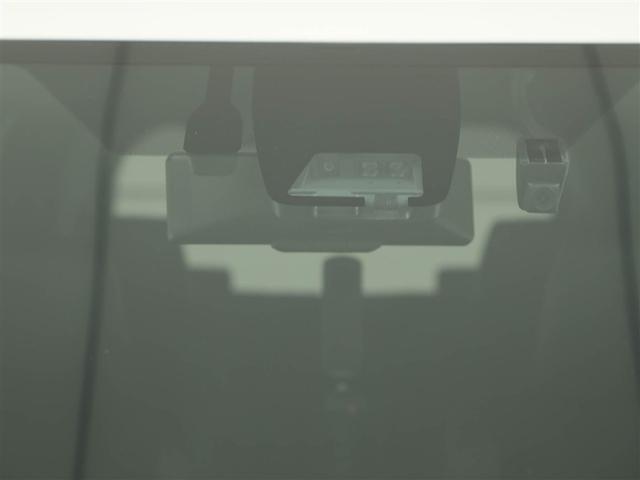 ノア ハイブリッドＳｉ　ダブルバイビーＩＩ　Ｂカメラ　横滑り防止装置　ＬＥＤ　地デジ　ドラレコ　ミュージックプレイヤー接続可　１オーナー　オートクルーズ　ＤＶＤ再生可　メモリナビ　エアバッグ　ＥＴＣ　ナビ＆ＴＶ　３列シート　ＡＢＳ　スマートキ（29枚目）