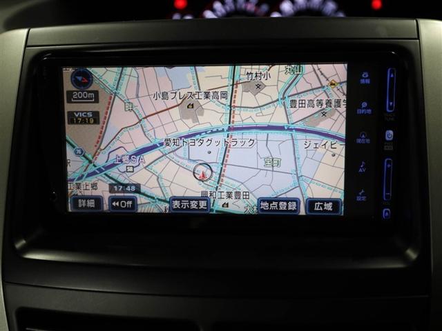 ヴォクシー ZS Wエアバック 地デジTV ダブルエアコン キーフリー PS ナビ&TV 運転席エアバッグ Bモニタ- パワーウィンドウ HDDナビ ABS アルミホイール ETC車載器 DVD視聴可 セキュリティー(22枚目)