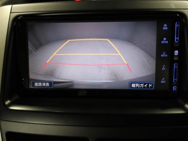 ヴォクシー ZS Wエアバック 地デジTV ダブルエアコン キーフリー PS ナビ&TV 運転席エアバッグ Bモニタ- パワーウィンドウ HDDナビ ABS アルミホイール ETC車載器 DVD視聴可 セキュリティー(23枚目)