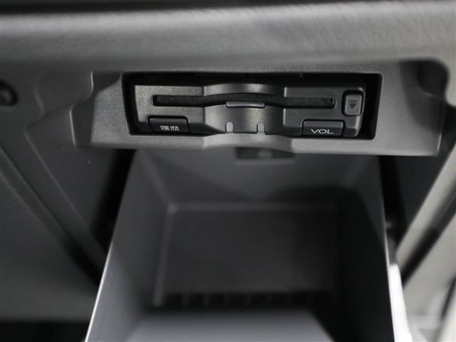 ヴォクシー ZS Wエアバック 地デジTV ダブルエアコン キーフリー PS ナビ&TV 運転席エアバッグ Bモニタ- パワーウィンドウ HDDナビ ABS アルミホイール ETC車載器 DVD視聴可 セキュリティー(26枚目)