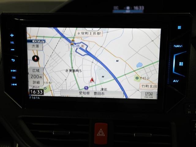 エスクァイア ハイブリッドGi Rカメラ AAC ナビ&TV リアエアコン 地デジ クルーズコントロール LEDライト キーレスエントリー スマートキー付 DVD再生可 エアバック 横滑防止装置 ドライブレコーダー 盗難防止システム(22枚目)