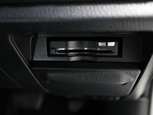 エスクァイア ハイブリッドGi Rカメラ AAC ナビ&TV リアエアコン 地デジ クルーズコントロール LEDライト キーレスエントリー スマートキー付 DVD再生可 エアバック 横滑防止装置 ドライブレコーダー 盗難防止システム(27枚目)