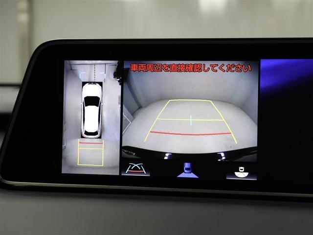 RX RX200t Fスポーツ パノラマスライディングルーフ LEDライト アイドリングストップ 地デジ Bカメラ ナビTV アルミホイール ミュージックプレイヤー接続可 クルーズコントロール パワーシート キーレス エアバッグ(23枚目)