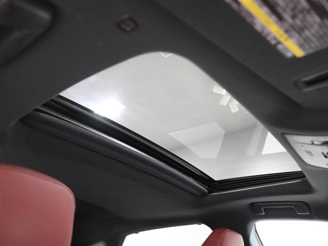 RX RX200t Fスポーツ パノラマスライディングルーフ LEDライト アイドリングストップ 地デジ Bカメラ ナビTV アルミホイール ミュージックプレイヤー接続可 クルーズコントロール パワーシート キーレス エアバッグ(24枚目)