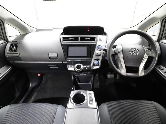 プリウスα Ｓ　スマキ－　ＤＶＤ視聴可　リモコンキー　横滑り防止装置付き　ＰＷ　Ｂカメラ　ナビ・ＴＶ　サイドエアＢ　ドライブレコーダー　ＡＵＸ　ＥＴＣ車載器　ＡＢＳ付き　アルミホイール　メモリーナビゲーション　イモビ（18枚目）