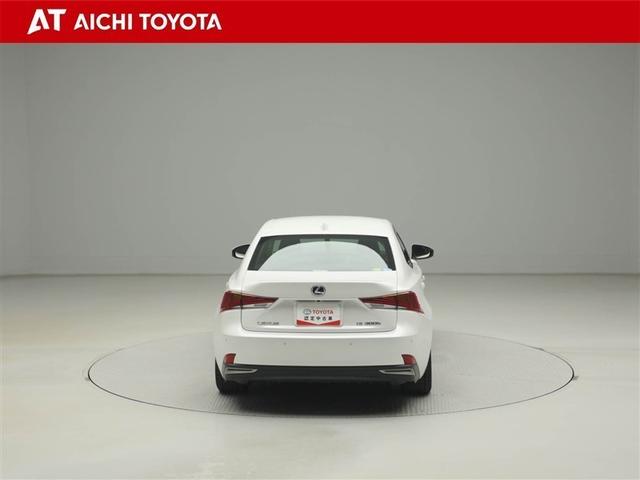 IS IS300h バージョンL 衝突被害軽減 パワーウィンドウ ETC車載器 1オーナー オートクルーズ サイドSRS パワーステアリング 電動シート キーレス TVナビ DVD AC 盗難防止システム 横滑り防止機能 エアバッグ(5枚目)