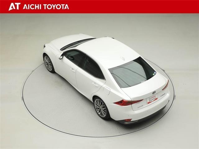 IS IS300h バージョンL 衝突被害軽減 パワーウィンドウ ETC車載器 1オーナー オートクルーズ サイドSRS パワーステアリング 電動シート キーレス TVナビ DVD AC 盗難防止システム 横滑り防止機能 エアバッグ(12枚目)