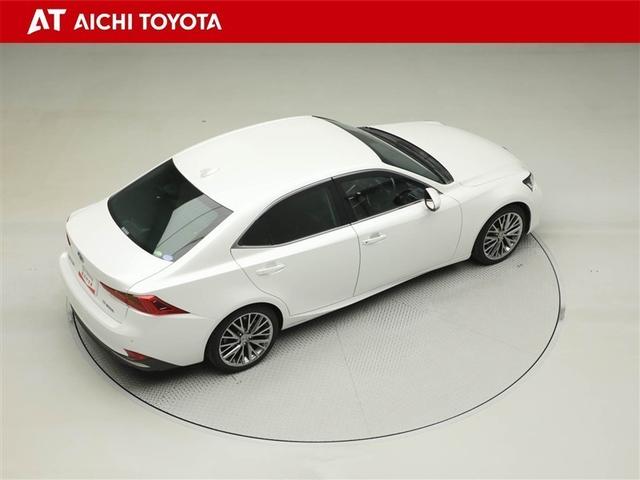IS IS300h バージョンL 衝突被害軽減 パワーウィンドウ ETC車載器 1オーナー オートクルーズ サイドSRS パワーステアリング 電動シート キーレス TVナビ DVD AC 盗難防止システム 横滑り防止機能 エアバッグ(14枚目)