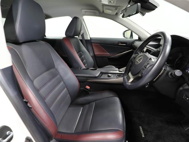 IS IS300h バージョンL 衝突被害軽減 パワーウィンドウ ETC車載器 1オーナー オートクルーズ サイドSRS パワーステアリング 電動シート キーレス TVナビ DVD AC 盗難防止システム 横滑り防止機能 エアバッグ(19枚目)